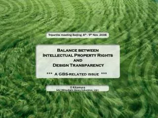 Balance between Intellectual Property Rights and Design Transparency