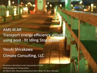 Yasuki Shirakawa Climate Consulting, LLC
