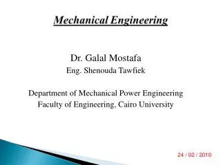 mechanical engineering