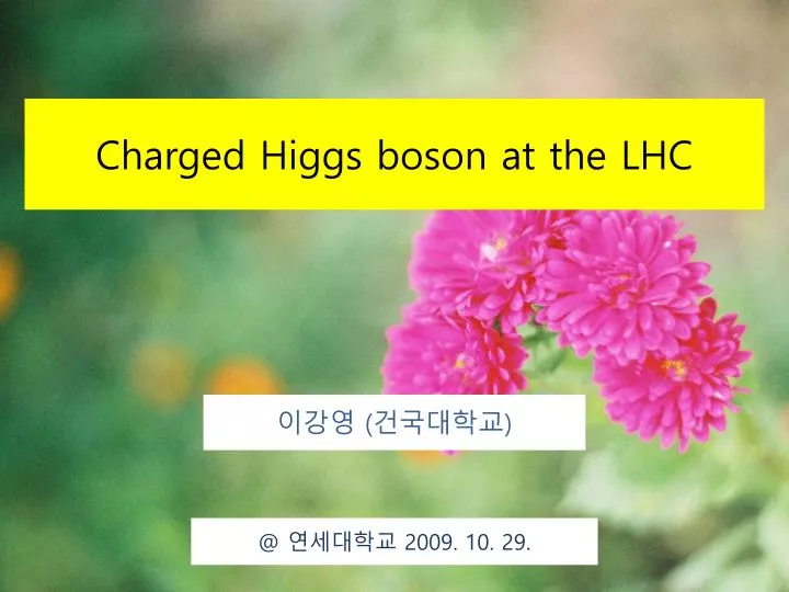 charged higgs boson at the lhc