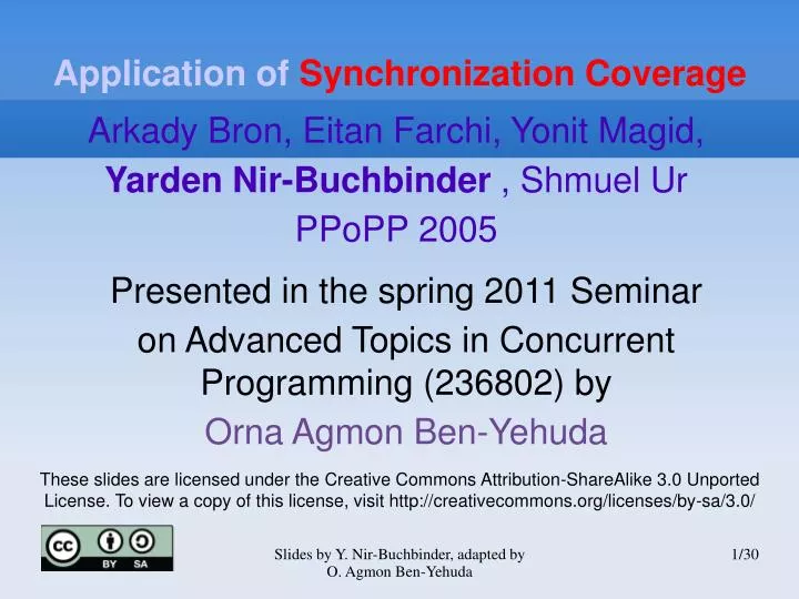 arkady bron eitan farchi yonit magid yarden nir buchbinder shmuel ur ppopp 2005