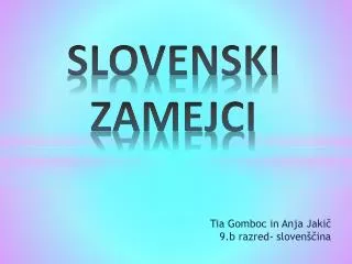 slovenski zamejci