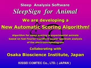 Sleep Analysis Software SleepSign for Animal