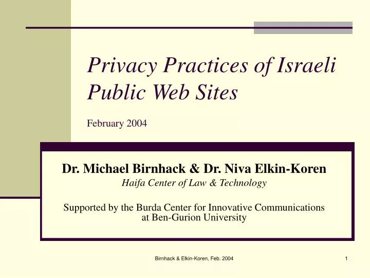 privacy practices of israeli public web sites february 2004