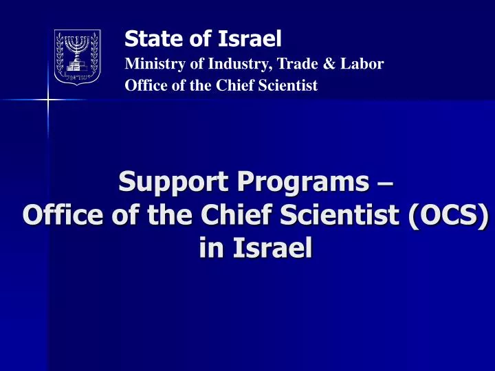 support programs office of the chief scientist ocs in israel