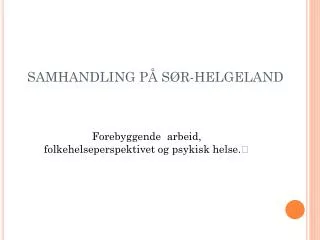 samhandling p s r helgeland