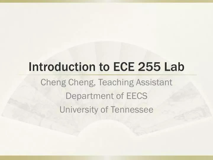 introduction to ece 255 lab
