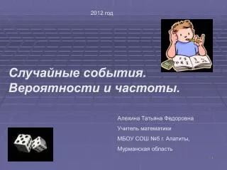 slide1