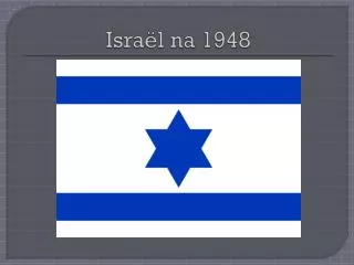 isra l na 1948