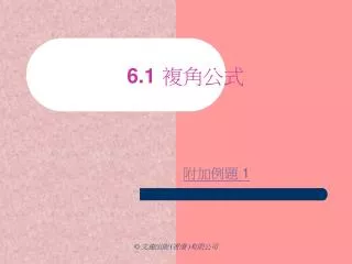 slide1