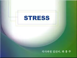 stress
