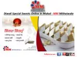 Diwali Special Sweets Online In Malad - MM Mithaiwala - slide 1