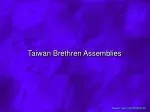 Taiwan Brethren Assemblies - slide 1