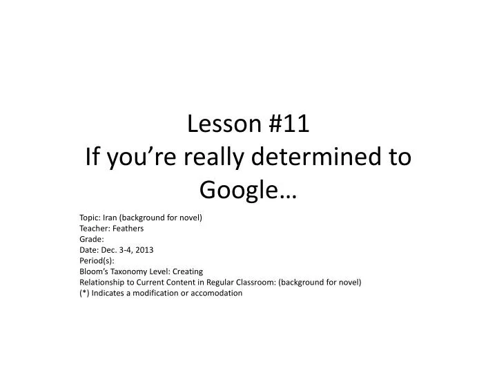 lesson 11 if you re really determined to google
