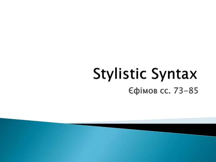 stylistic syntax