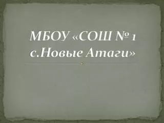 slide1