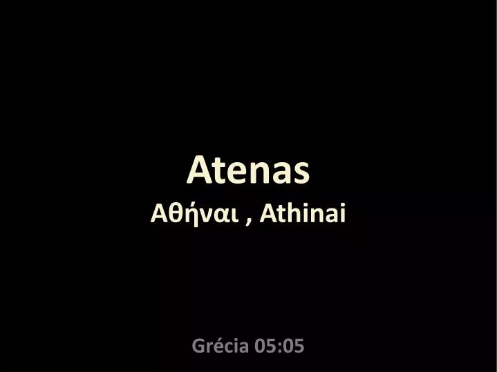 atenas athinai
