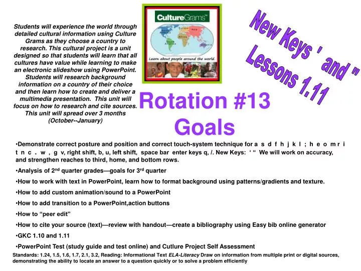 rotation 13 goals