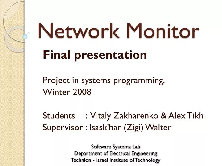 network monitor