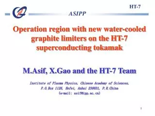 Operation region with new water-cooled graphite limiters on the HT-7 superconducting tokamak