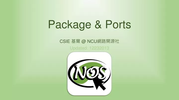package ports