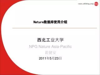 nature