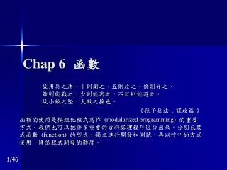 chap 6