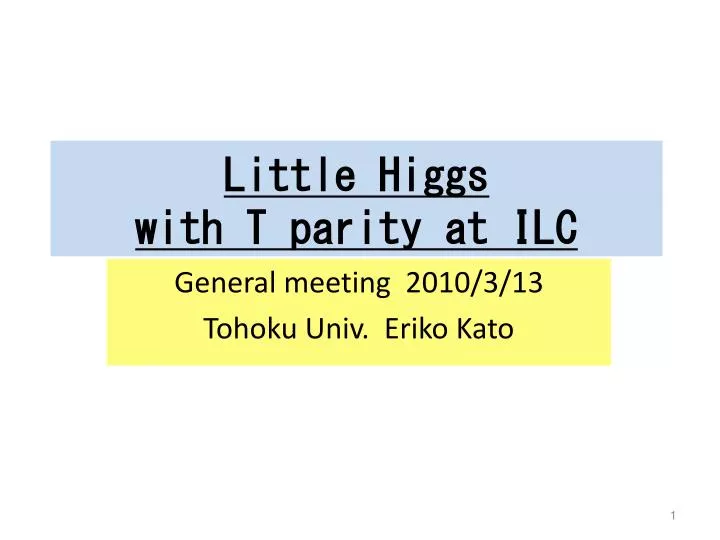 little higgs with t parity at ilc