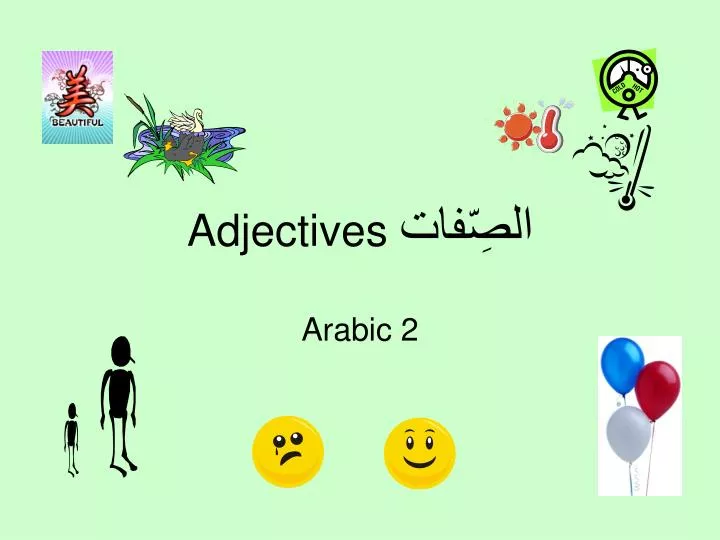 adjectives