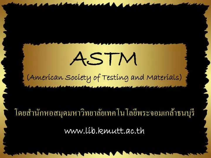 astm american society of testing and materials