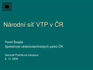 n rodn s vtp v r