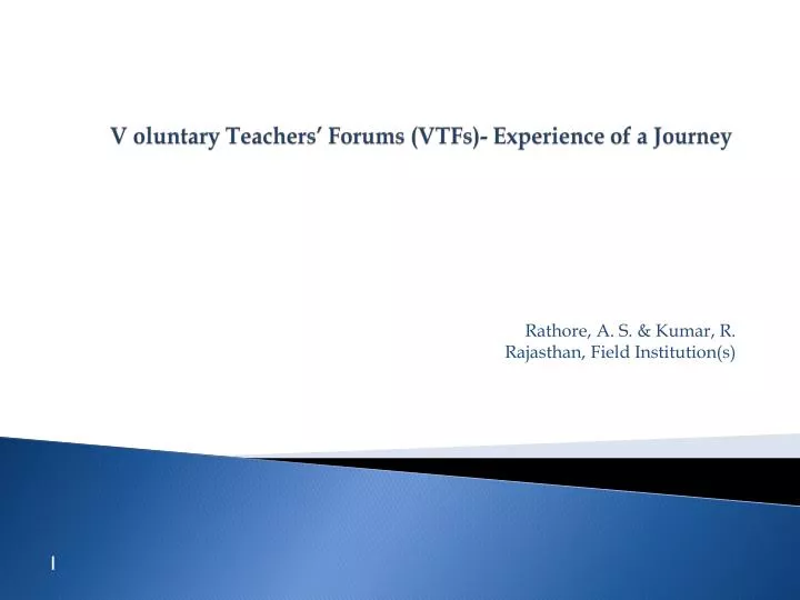 v oluntary teachers forums vtfs experience of a journey