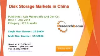 China Data Warehouse Market Size, Share, Study, Forecast