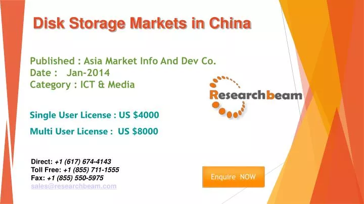 disk storage markets in china