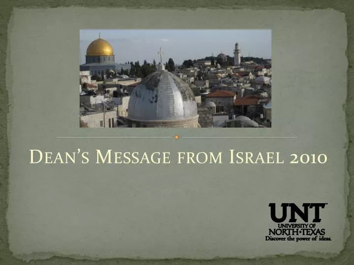 dean s message from israel 2010