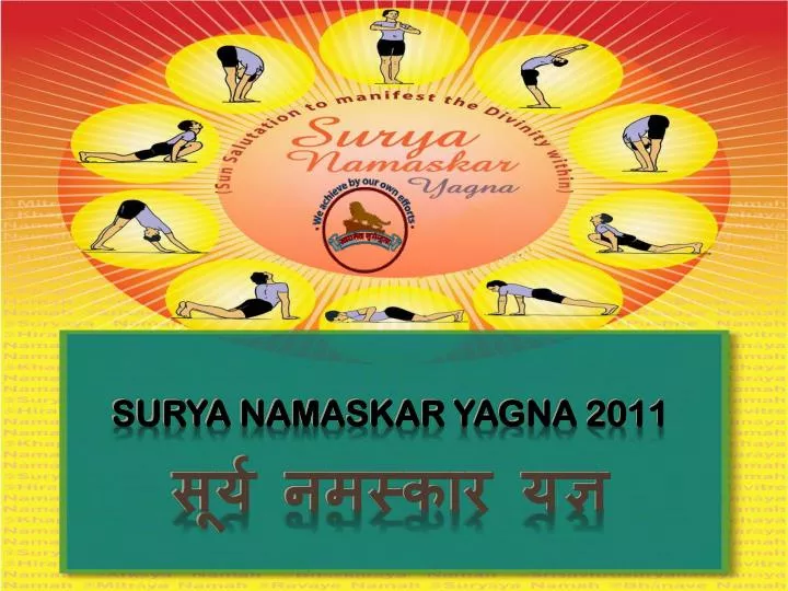 surya namaskar yagna 2011