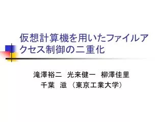 slide1