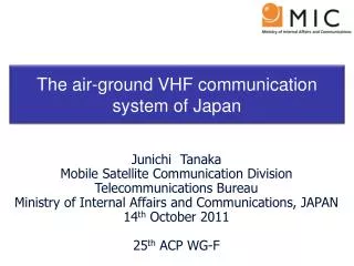 The air-ground VHF communication system of Japan