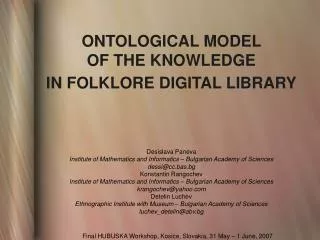 ONTOLOGICAL MODEL OF THE KNOWLEDGE IN FOLKLORE DIGITAL LIBRARY