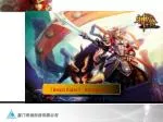 "Beast Rider: An Enchanted MMORPG Adventure Through Four Chapters" - slide 1