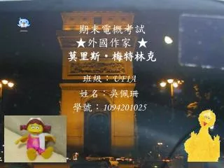 slide1