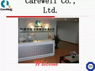 Carewell Co., Ltd.