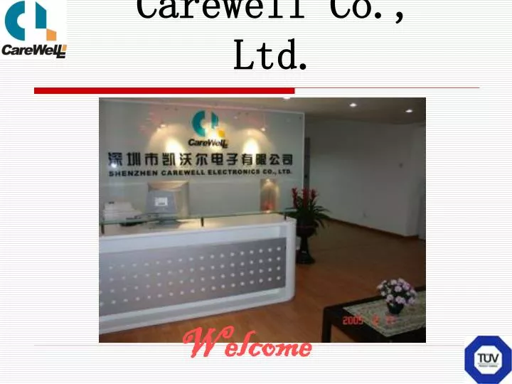 carewell co ltd