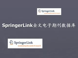 springerlink