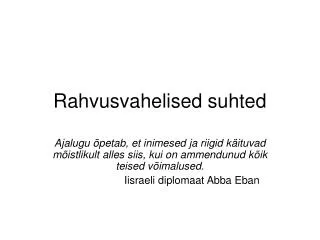 rahvusvahelised suhted
