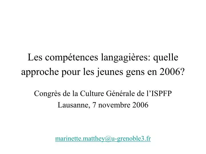 les comp tences langagi res quelle approche pour les jeunes gens en 2006