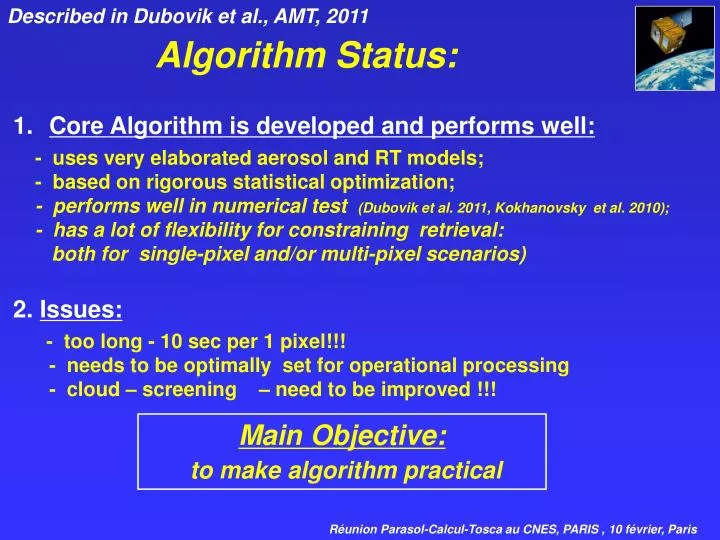 algorithm status