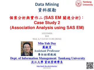 data mining