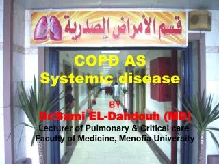 COPD AS Systemic disease