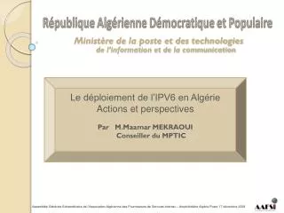 Ministère de la poste et des technologies de l’information et de la communication